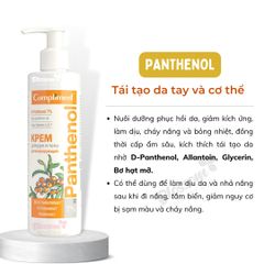 Kem Dưỡng Thể Compliment Phục Hồi Cấp Ẩm Sáng Da Chiết Xuất Oliu 200ml