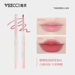 Chì Kẻ Viền Môi Định Hình Môi, Chống Thấm Nước, Lâu Trôi VEECCI