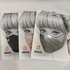 Khẩu Trang Chống Tia UV Mask UPF50+ #Hồng/Xám