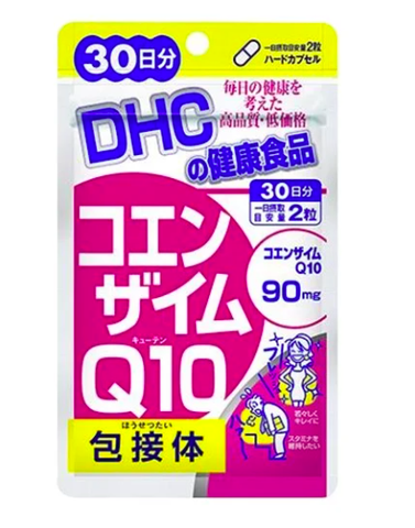 Viên Uống Chống Lão Hóa, Ngăn Ngừa Nếp Nhăn, Tăng Sức Đề Kháng Cho Cơ Thể Dẻo Dai DHC Coenzyme Q10 60 viên-30 ngày