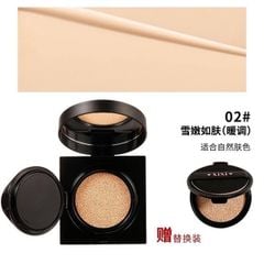 Phấn Nước XIXI Pink&Wild Flawless Cushion Fundation