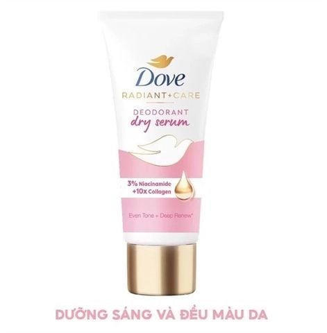 Kem khử mùi Collagen & Vitamin B3 sáng mịn đều màu Dove (Tuýp 50ml)