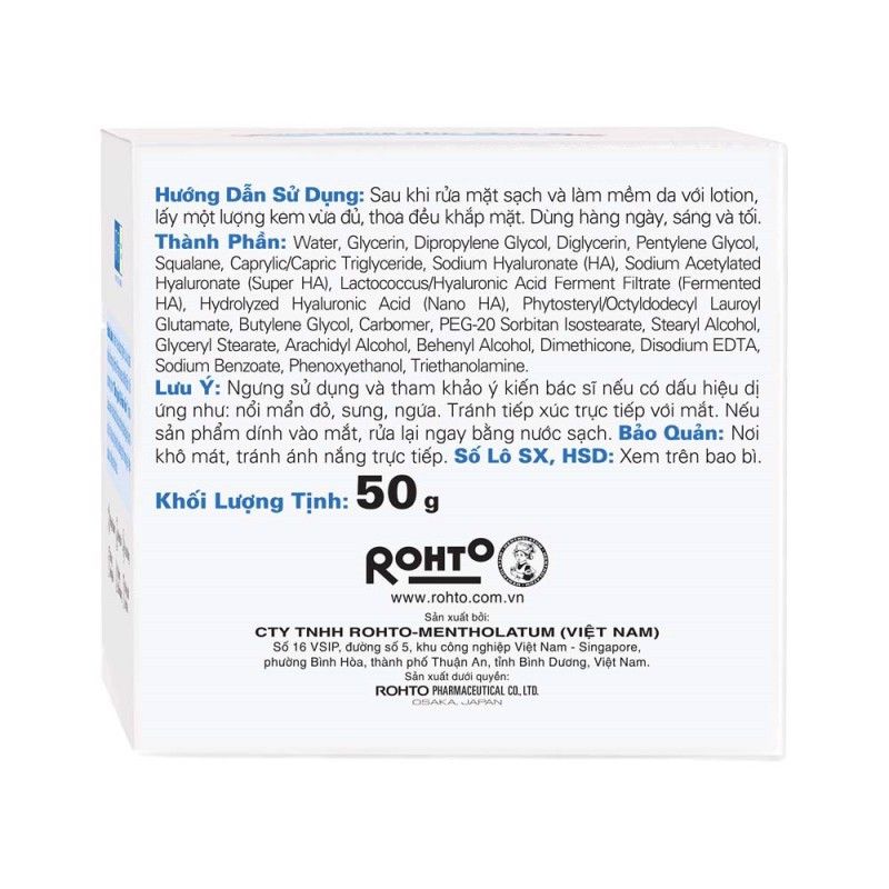 Kem Dưỡng Ẩm Tối Ưu HADA LABO Advanced Nourish Cream 50g