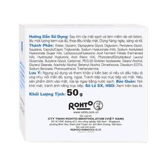 Kem Dưỡng Ẩm Tối Ưu HADA LABO Advanced Nourish Cream 50g