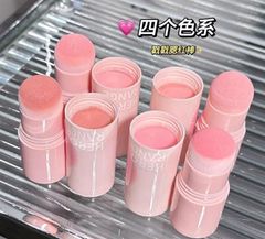 HERORANGE Má Hồng Cute&Funny Brusher Stick