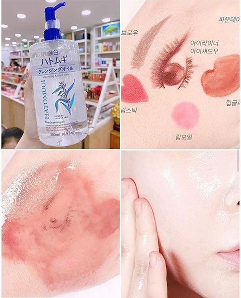 Dầu Tẩy Trang Dưỡng Ẩm HATOMUGI Cleansing & Pore Clear The Cleansing Oil 500ml