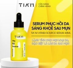 Serum Tia'm Làm Sáng, Phục Hồi Cho Da Dầu Mụn, Nhạy Cảm 40ml