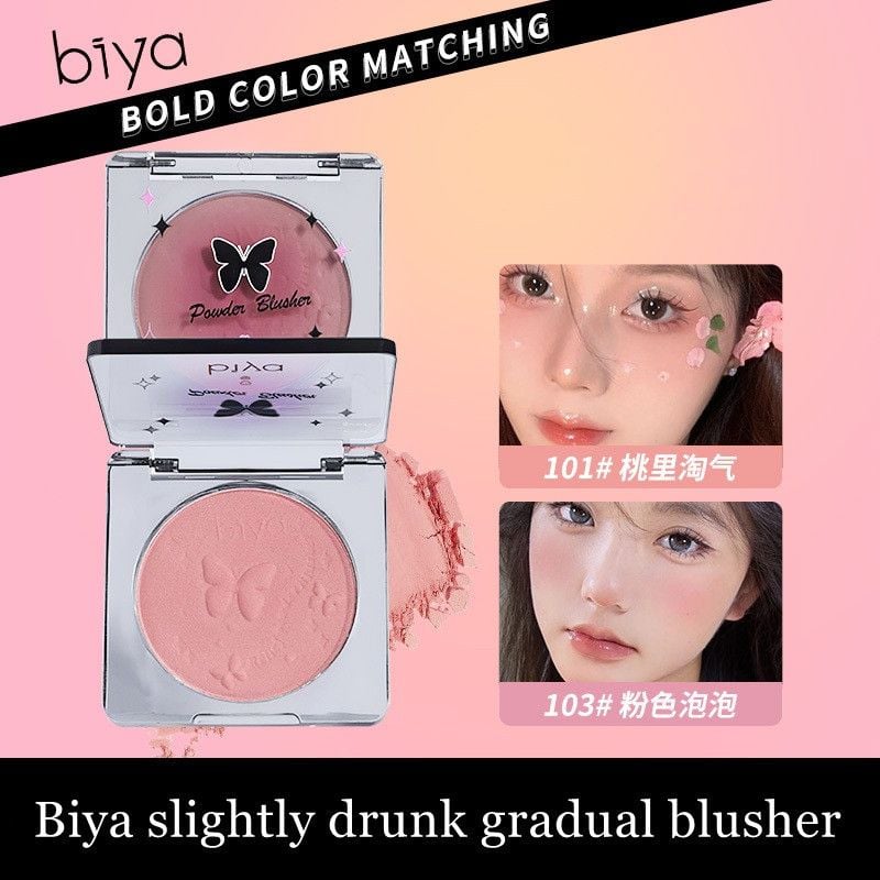 Má Hồng Powder Blush Biya