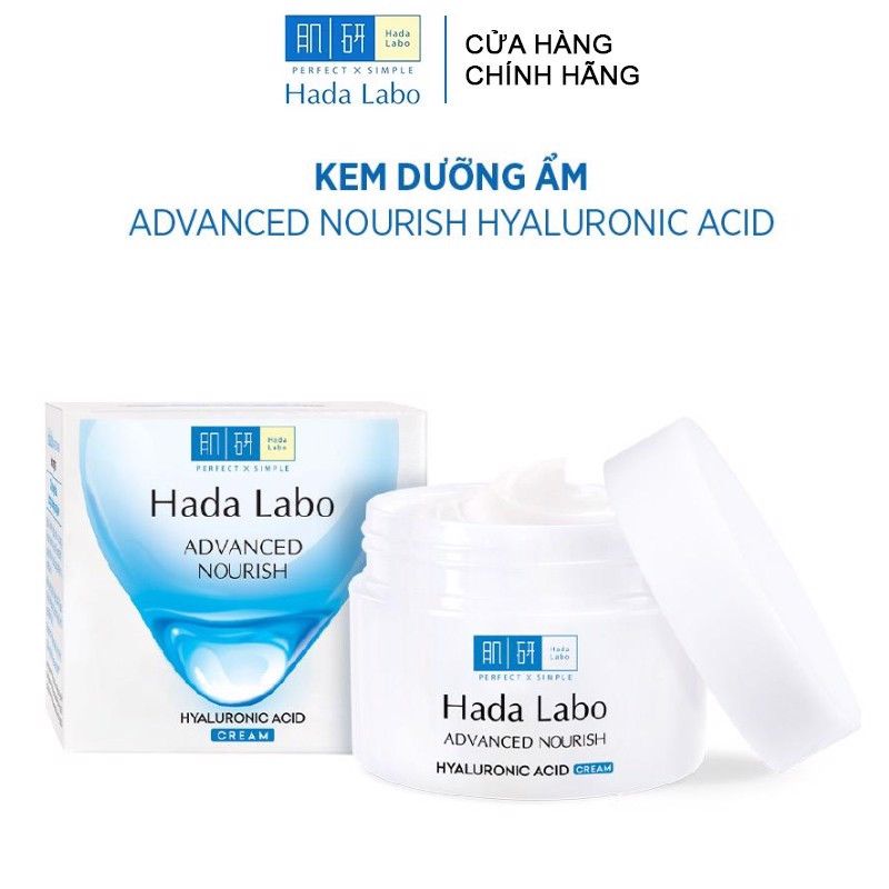Kem Dưỡng Ẩm Tối Ưu HADA LABO Advanced Nourish Cream 50g