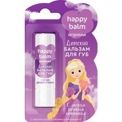 Son Dưỡng Môi Cho Bé Happy Balm - Nga