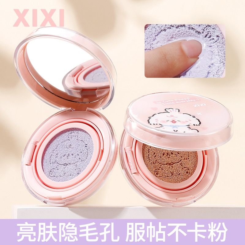 XIXI Kem Lót Cushion Clear Lighten Skin Isolation Air Cushion