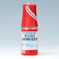 Thuốc Nhỏ Mắt Cận Nhật Sancoba 0.02%