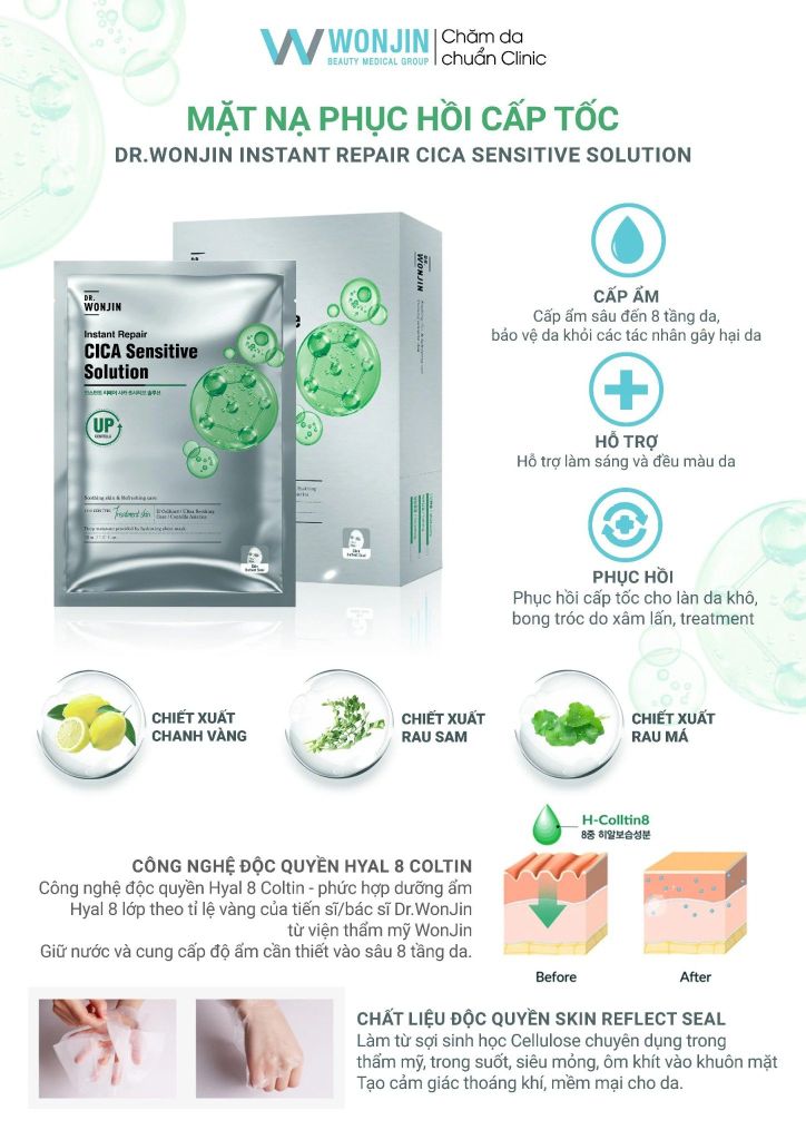 Mặt Nạ Dr Wonjin Instant Repair Solution