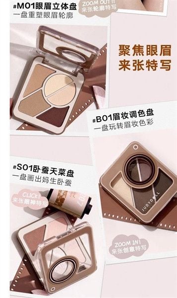 JUDYDOLL Bảng Tạo Khối Và Trang Điểm Mắt 5 Màu #S01