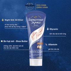 Kem Dưỡng Da Tay Lụa Nga SILKY HANDS Mix Mùi – 80ml (Màu Xanh)