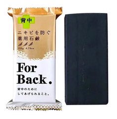 Xà Phòng Trị Mụn Lưng Pelican For Back Medicated Soap 135g