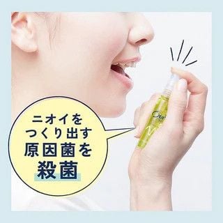 Xịt thơm miệng khử mùi hôi Sunstar Ora2 Me 6mL