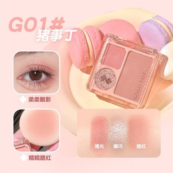 Bảng phấn mắt/má 3 ô GOGO TALES - G01 Tròn