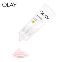 Dưỡng Thể Trắng Sáng Da Olay Body Cellscience B3 + Vitamin C Body Lotion 250ml - Phiên Bản Cao Cấp