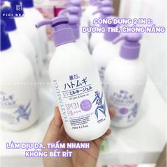 Sữa Dưỡng Thể Nâng Tông Da, Chống Nắng Hatomugi UV Care & Tone Up SPF31/PA+++ 400ml