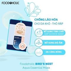Mặt Nạ Giấy Chăm Sóc Da Toàn Diện Foodaholic Essential Mask 23g