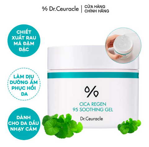 Gel Dưỡng Làm Dịu Da Chiết Xuất Rau Má Dr.Ceuracle Cica Regen 95 Soothing Gel 110g