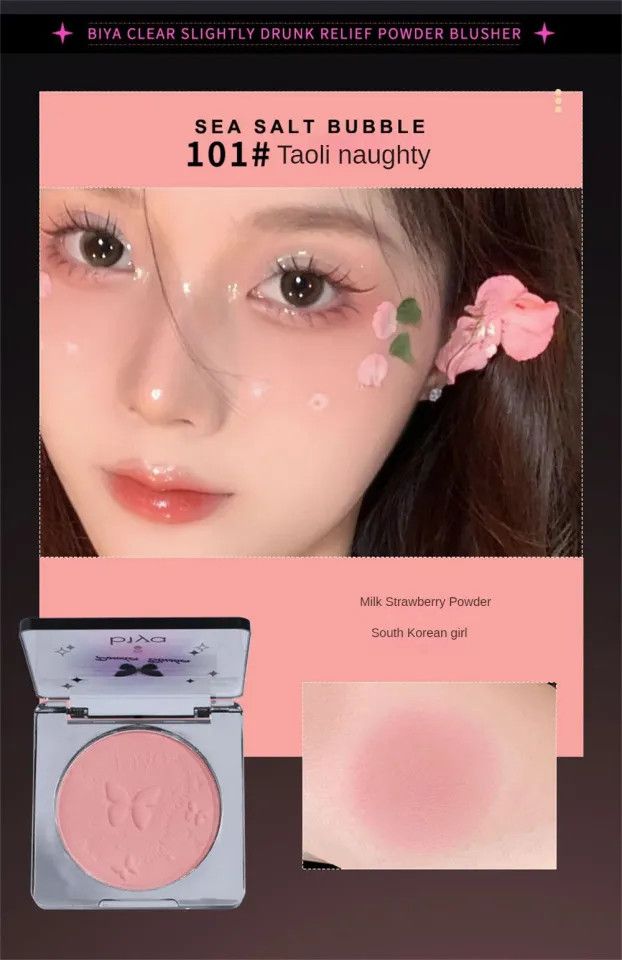 Má Hồng Powder Blush Biya