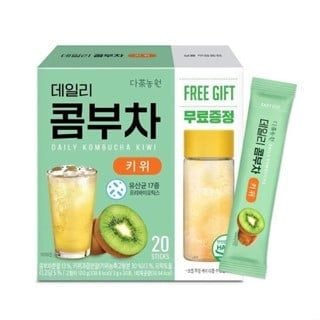 Trà KOMBUCHA Giảm Cân, Đẹp Dáng, Đẹp Da - Hộp 20 Gói (Tặng Bình)