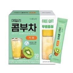 Trà KOMBUCHA Giảm Cân, Đẹp Dáng, Đẹp Da - Hộp 20 Gói (Tặng Bình)