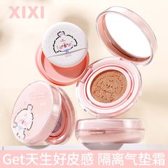 XIXI Kem Lót Cushion Clear Lighten Skin Isolation Air Cushion