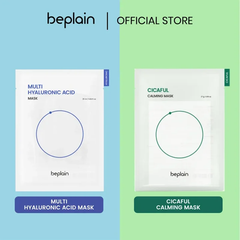 Mặt Nạ Cấp Ẩm, Làm Dịu Da Beplain Mask