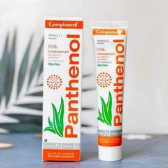 Gel dưỡng PANTHENOL B5 COMPLIMENT - Aloe Vera Cooling Gel 75ml