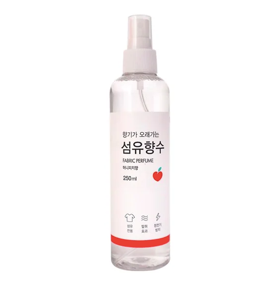 Xịt Thơm Quần Áo Fabric Perfume 250ml