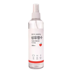 Xịt Thơm Quần Áo Fabric Perfume 250ml