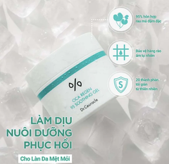 Gel Dưỡng Làm Dịu Da Chiết Xuất Rau Má Dr.Ceuracle Cica Regen 95 Soothing Gel 110g