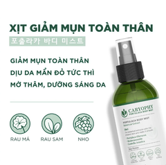 Xịt Giảm Mụn Cơ Thể Caryophy Portulaca Body Mist 150ml