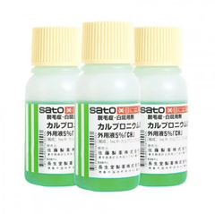 Tinh Chất Thảo Dược Kích Thích Mọc Tóc Sato Acrovis Solution 30mL