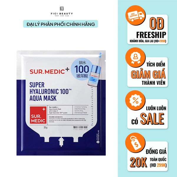 Mặt Nạ Hỗ Trợ Cấp Nước Chuyên Sâu Sur.Medic+ Super Hyaluronic 100™ Aqua Mask 30g