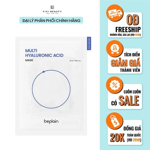 Mặt Nạ Cấp Ẩm, Làm Dịu Da Beplain Mask