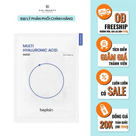 Mặt Nạ Cấp Ẩm, Làm Dịu Da Beplain Mask