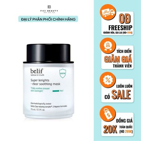 Mặt Nạ Ngủ Làm Dịu Và Chăm Sóc Da Nhạy Cảm Belif Clear Soothing Mask