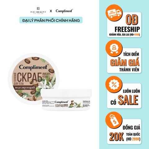 Tẩy Tế Bào Chết Body COMPLIMENT Chiết Xuất Cà Phê 200ml