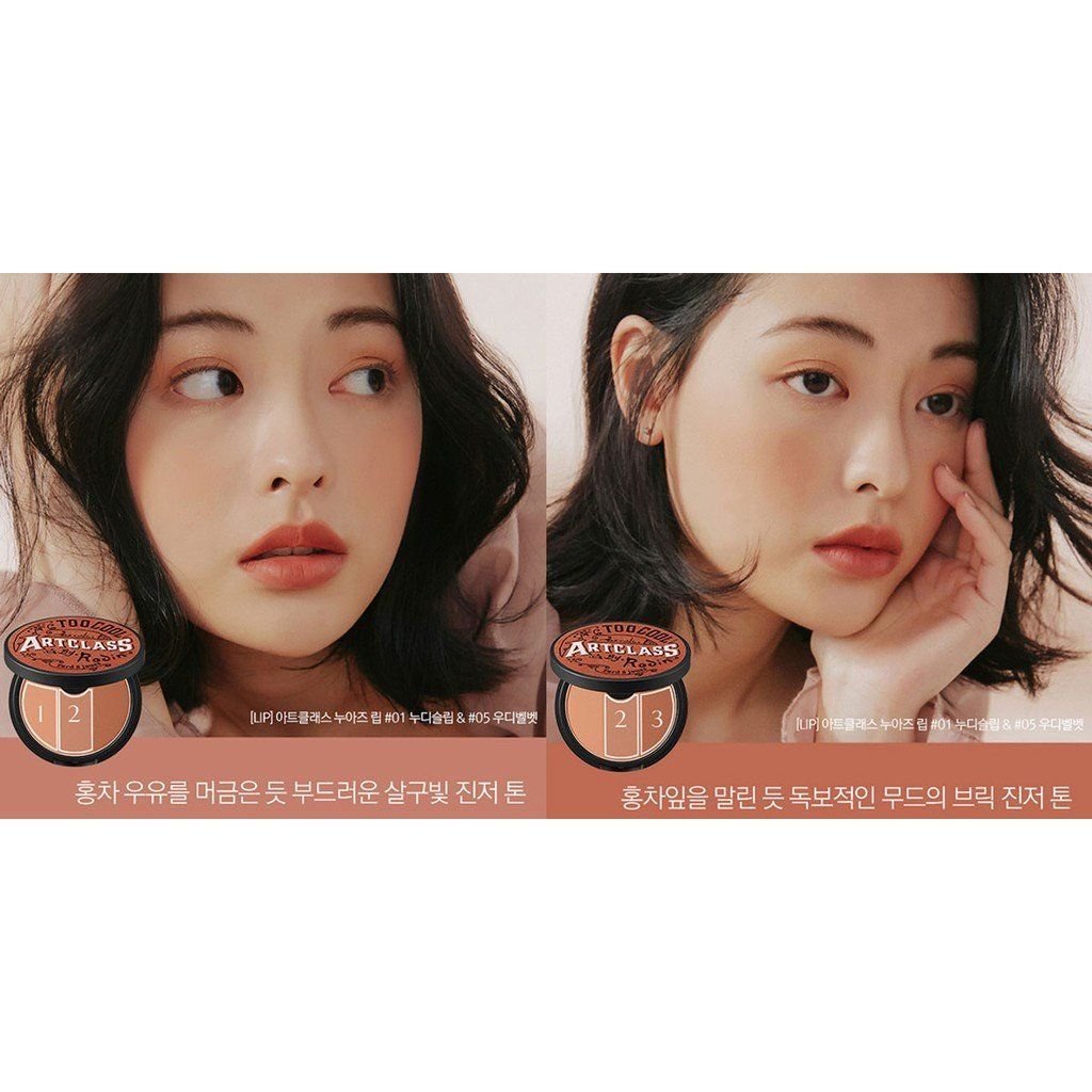 Phấn Má Hồng 3 Màu Too Cool For School Art Class By Rodin Blusher