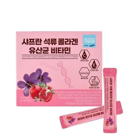 Bột Collagen Lựu Đỏ Nhụy Hoa Nghệ Tây Biocell Saffron Pomegranate Collagen Probiotics Vitamin 2g x 30 gói