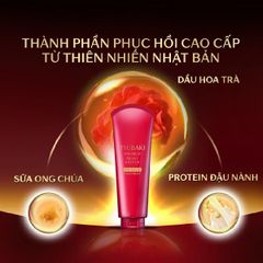 Kem Xả Dưỡng Tóc Bóng Mượt Tsubaki Premium Moist Treatment 180g (Màu Đỏ)