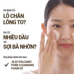 Sữa Rửa Mặt Se Khít Lỗ Chân Lông Innisfree Volcanic Pore BHA Cleansing Foam 150g