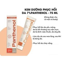 Gel Dưỡng Hỗ Trợ Phục Hồi Da COMPLIMENT Cooling Gel 7% Panthenol (B5) 75ml