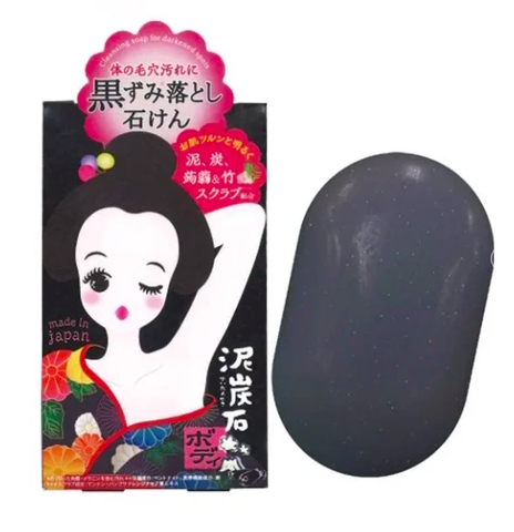Xà Phòng Giảm Thâm Vùng Da Dưới Cánh Tay Nhật Bản Pelican Cleansing Soap For Black Spots 100g