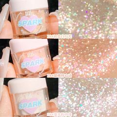 Nhũ Mắt Bắt Sáng Long Lanh Xixi Spark Dearm Clear Flash Highlighter Powder 2g