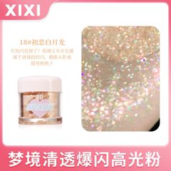 Nhũ Mắt Bắt Sáng Long Lanh Xixi Spark Dearm Clear Flash Highlighter Powder 2g